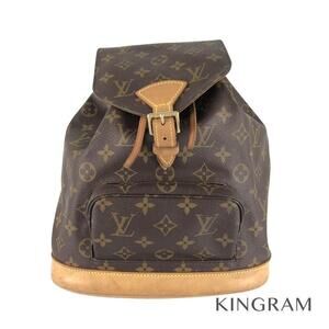 Louis Vuitton Monogram Montsouris Backpack